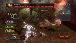 Illustration for article titled A Glimpse Of Dynasty Warriors: Strikeforce Console-Exclusive Content